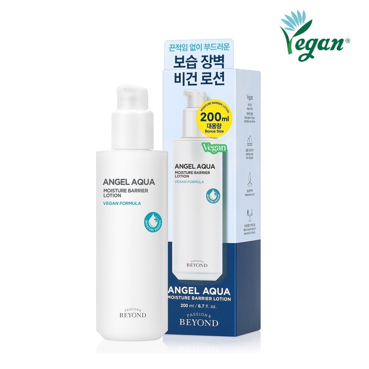 BEYOND ANGELAQUA MOISTURE BARRIER LOTION