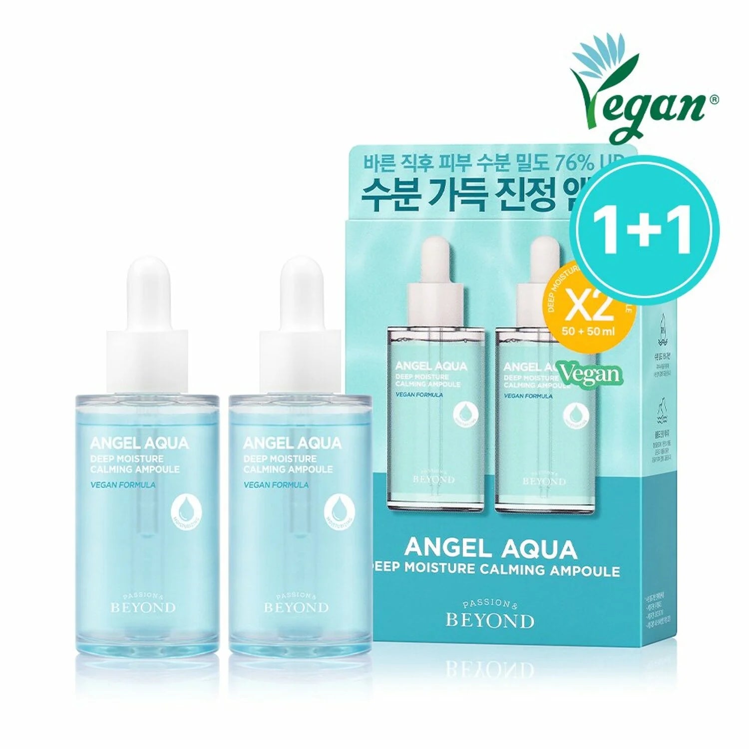 BEYOND Angel Aqua Deep Calming Ampoule 50ml+50ml