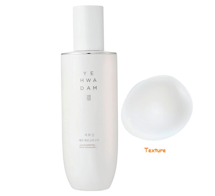 Yehwadam Jeju Magnolia Pure Brightening Emulsion - 140ml