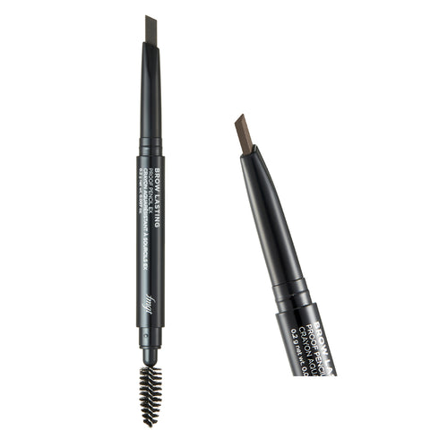 FMGT Designing Eyebrow Pencil 04 Black Brown - 0.3g