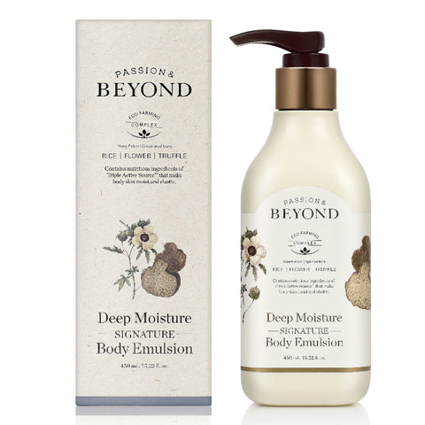 Passion and Beyond Deep Moisture Signature Body Emulsion - 450ml