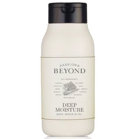 Passion and Beyond Deep Moisture Body Serum In Oil-350ml