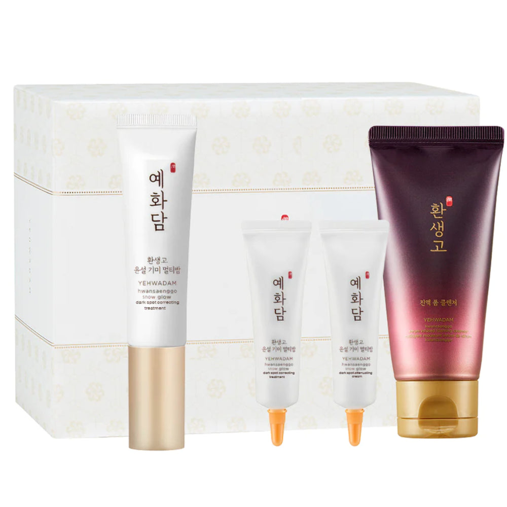 Yehwadam Hwansaenggo Snow Glow Set for Dark Spots Skin Treatment