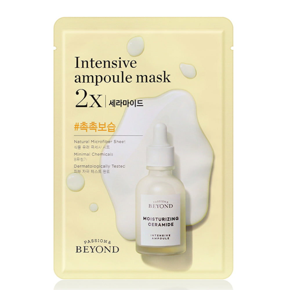 Passion and Beyond Intensive Ampoule Mask 2x ( MOISTURIZING CERAMIDE ) - 25ml