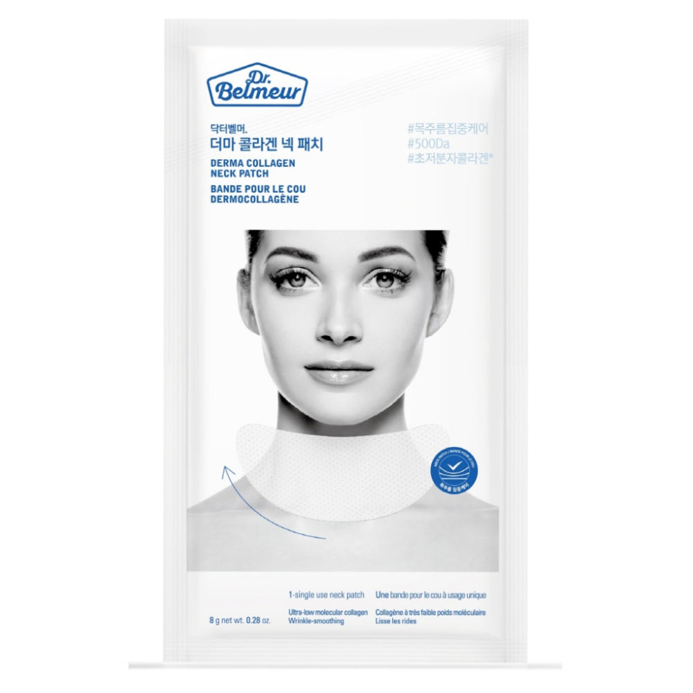 Dr.Belmeur Derma Collagen Neck Patch - 8g