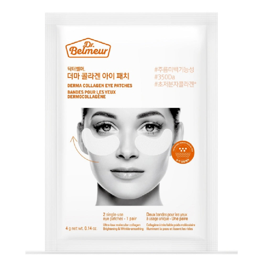 Dr.Belmeur Derma Collagen Eye Patch - 4g