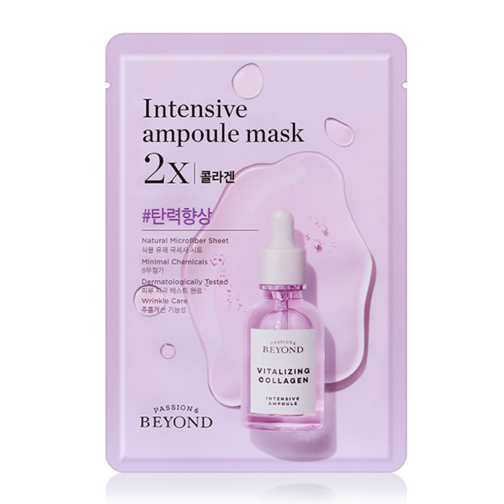 Passion and Beyond Intensive Ampoule Mask 2x ( VITALIZING COLLAGEN ) - 25ml