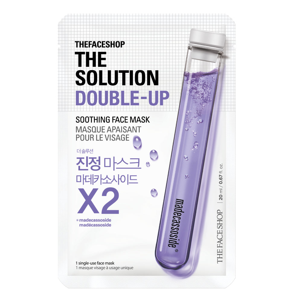 THE SOLUTION X2 SOOTHIING FACE MASK
