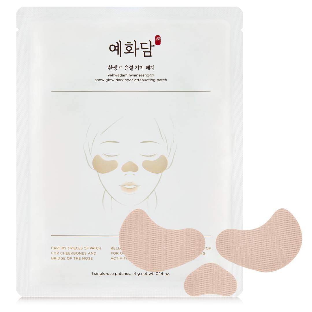 Yehwadam Hwansaenggo Snow Glow Spot Attenuating Patch - 4g