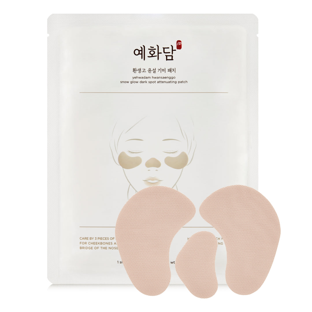 Yehwadam Hwansaenggo Snow Glow Spot Attenuating Patch - 4g