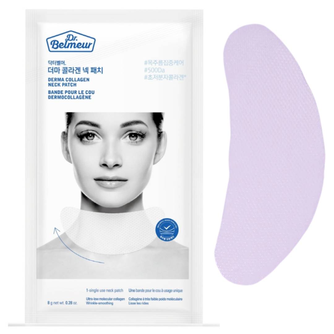 Dr.Belmeur Derma Collagen Neck Patch - 8g