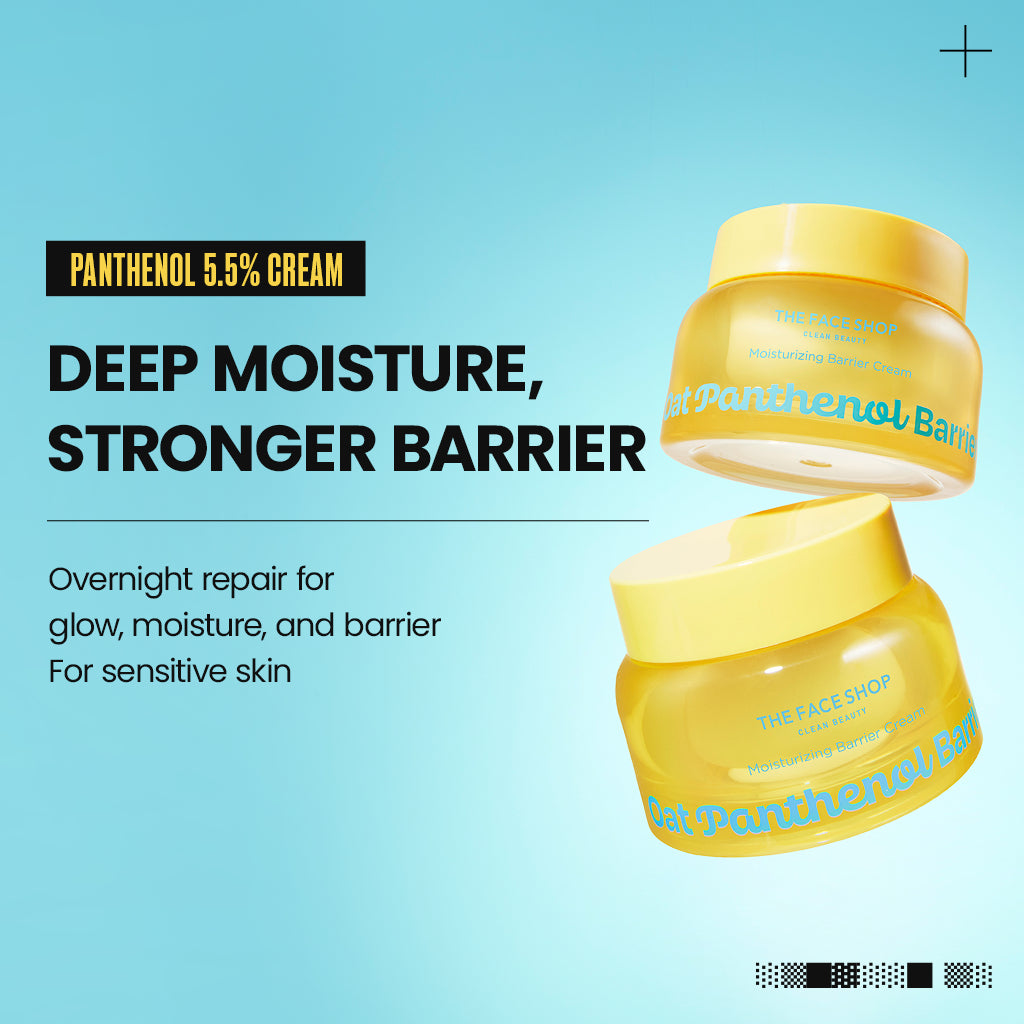 Oat & Panthenol Barrier Cream - 60ml
