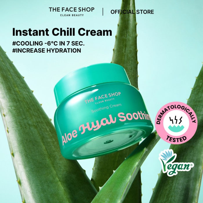 Aloe & Hyaluronic Soothing Cream - 60ml