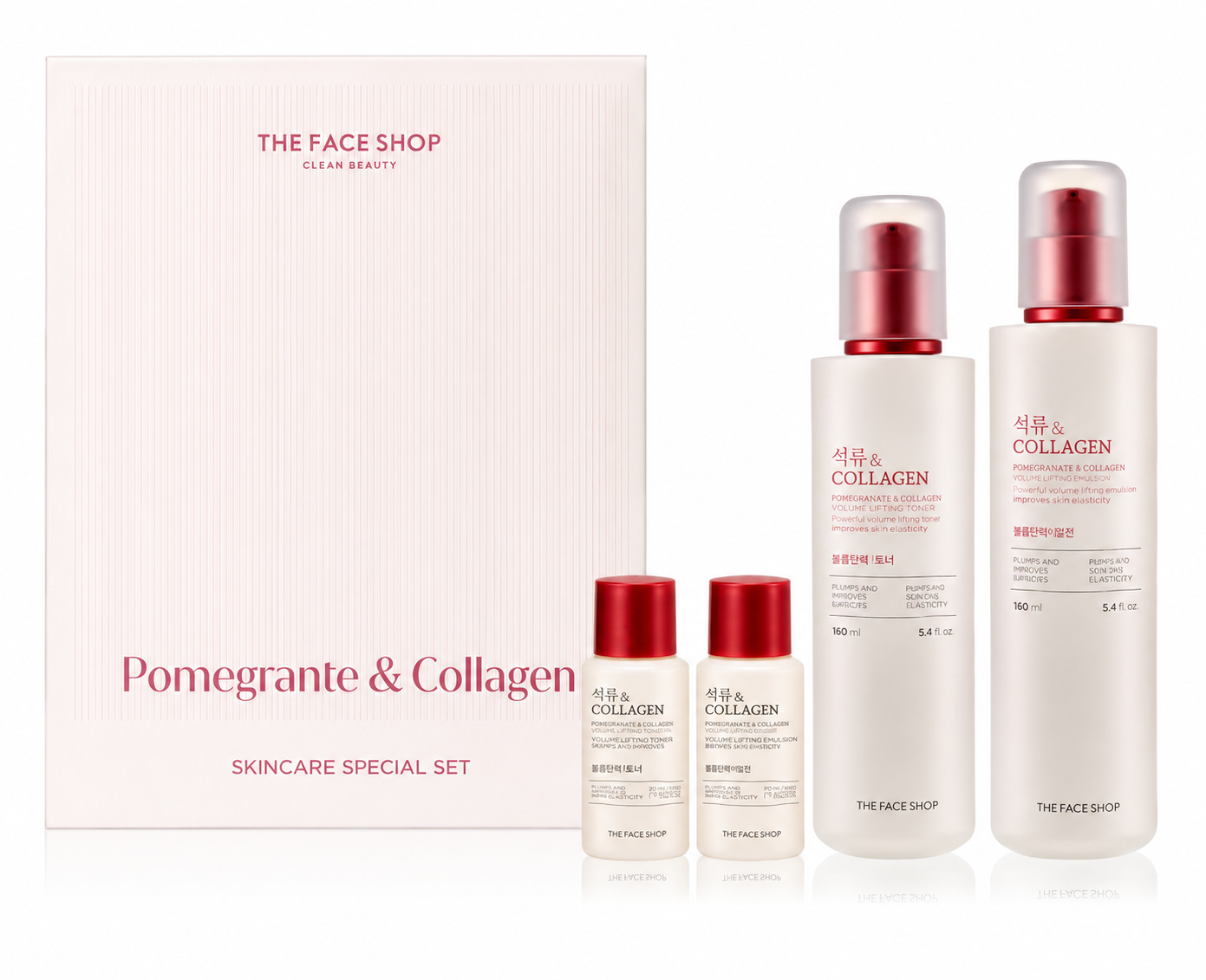 The Face Shop - Pomegranate & Collagen Skincare Set