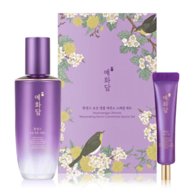 YEHWADAM HWANSAENGGO ULTIMATE REJUVENATING SERUM CONCENTRATE SPECIAL SET