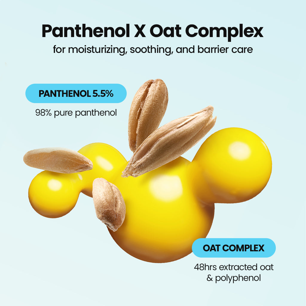 Oat & Panthenol Barrier Cream - 60ml