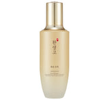 Yehwadam Hwansaenggo Rejuvenating Radiance Emulsion - 140 ml