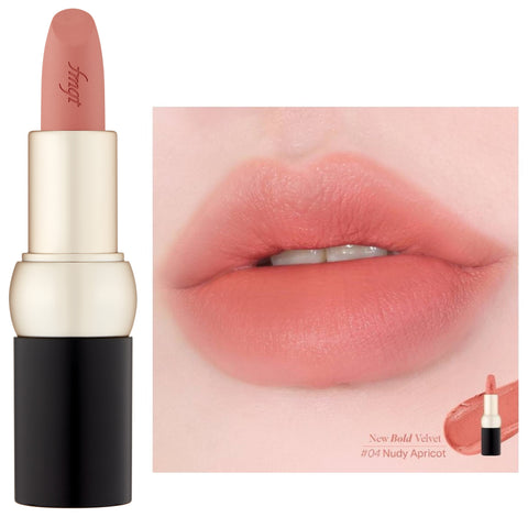 FMGT New Bold velvet Lipstick 04 ( Nudy Apricot )