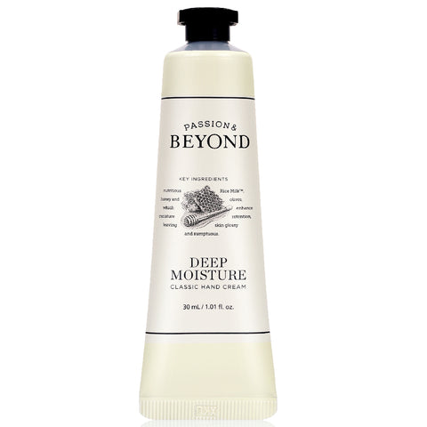 Passion and Beyond Classic Deep Moisture Hand Cream - 30ml