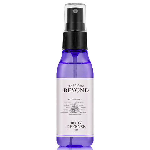 Passion and Beyond Body Defense Mist for Women - 100ml