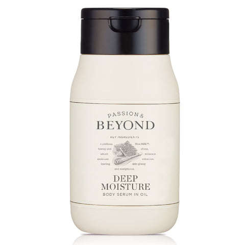 Passion and Beyond Deep Moisture Body Serum In Oil - 200ml