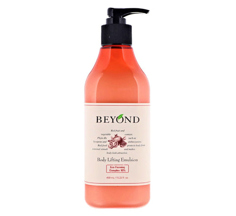 Passion and Beyond Body Lifting Emulsion- 450 ml