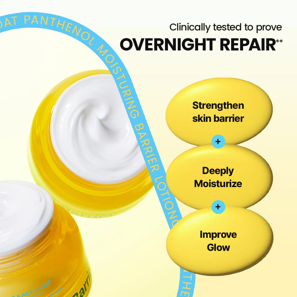 Oat & Panthenol Barrier Cream - 60ml