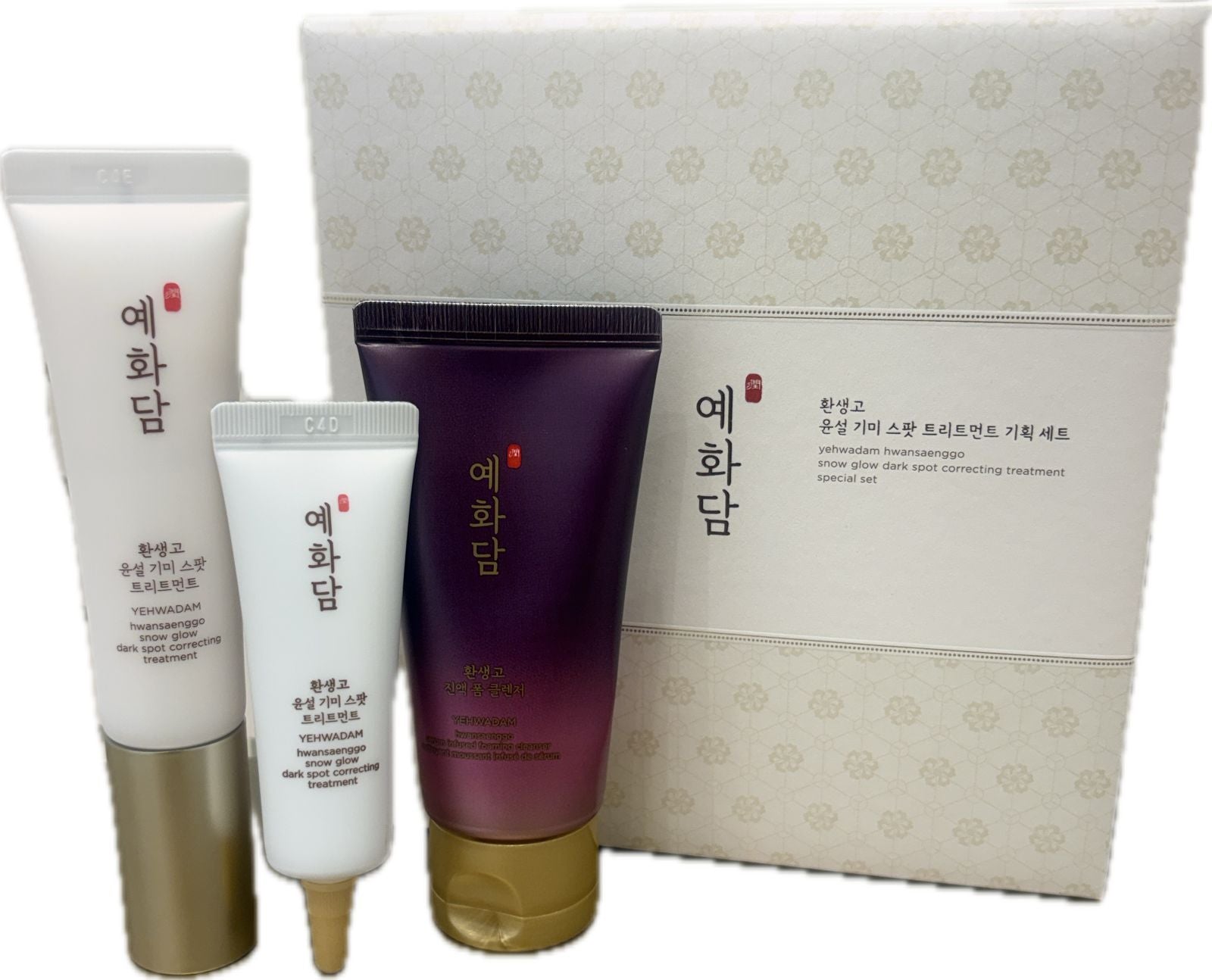 Yehwadam Hwansaenggo Snow Glow Set for Dark Spots Skin Treatment