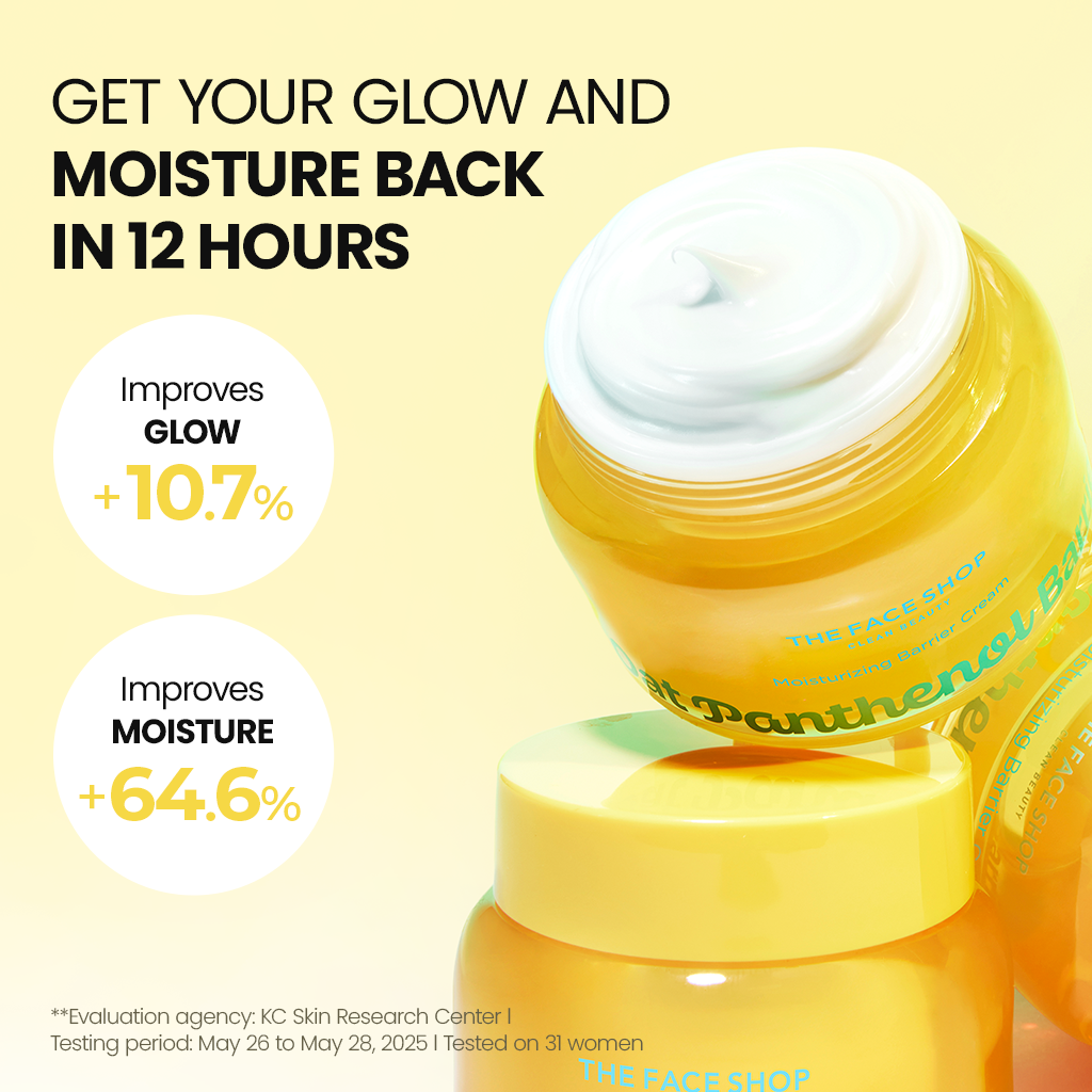 Oat & Panthenol Barrier Cream - 60ml