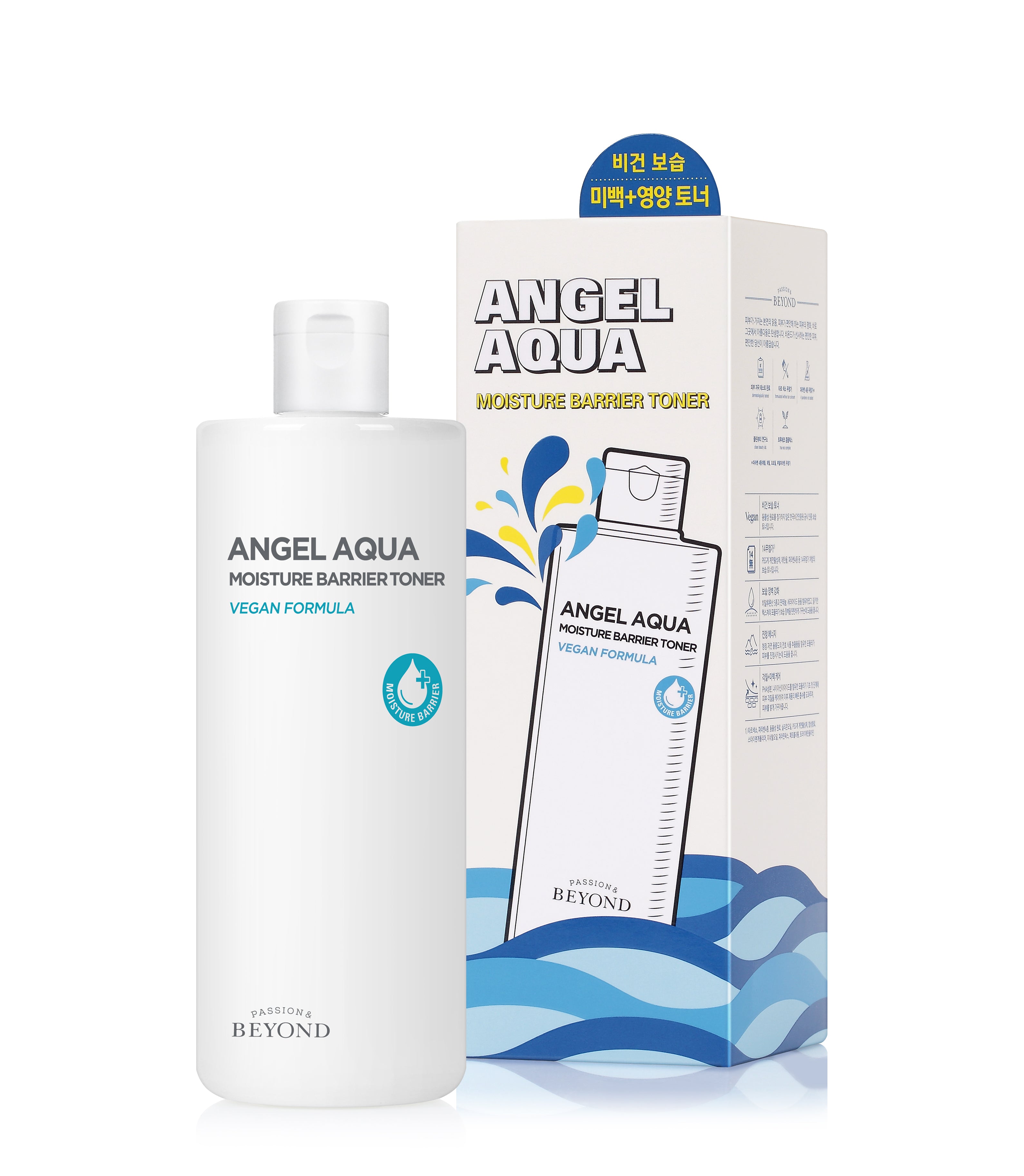 Passion and Beyond Angel Aqua Moisture Barrier Toner - 500 ml