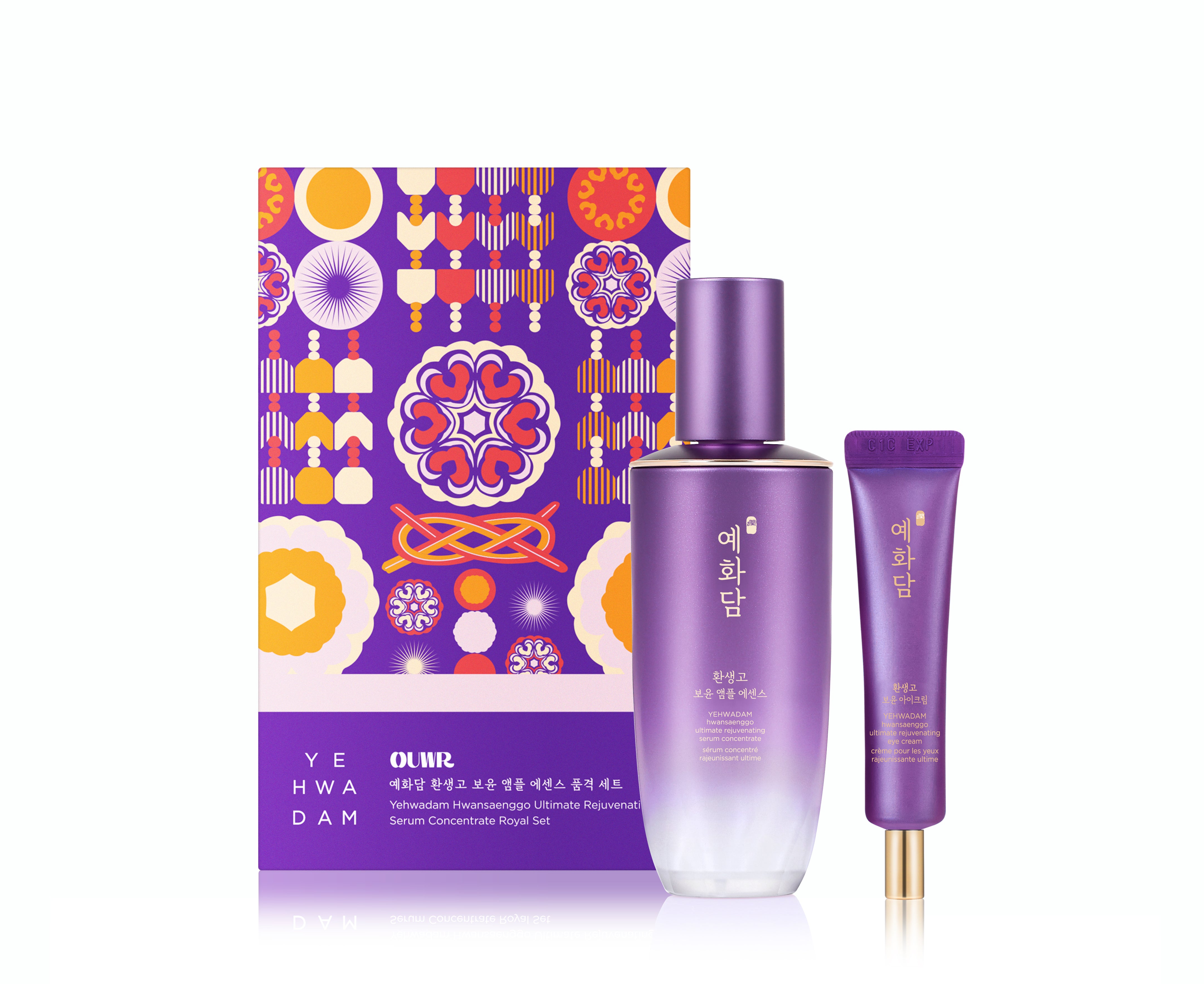 YEHWADAM HWANSAENGGO ULTIMATE REJUVENATING SERUM CONCENTRATE SPECIAL SET