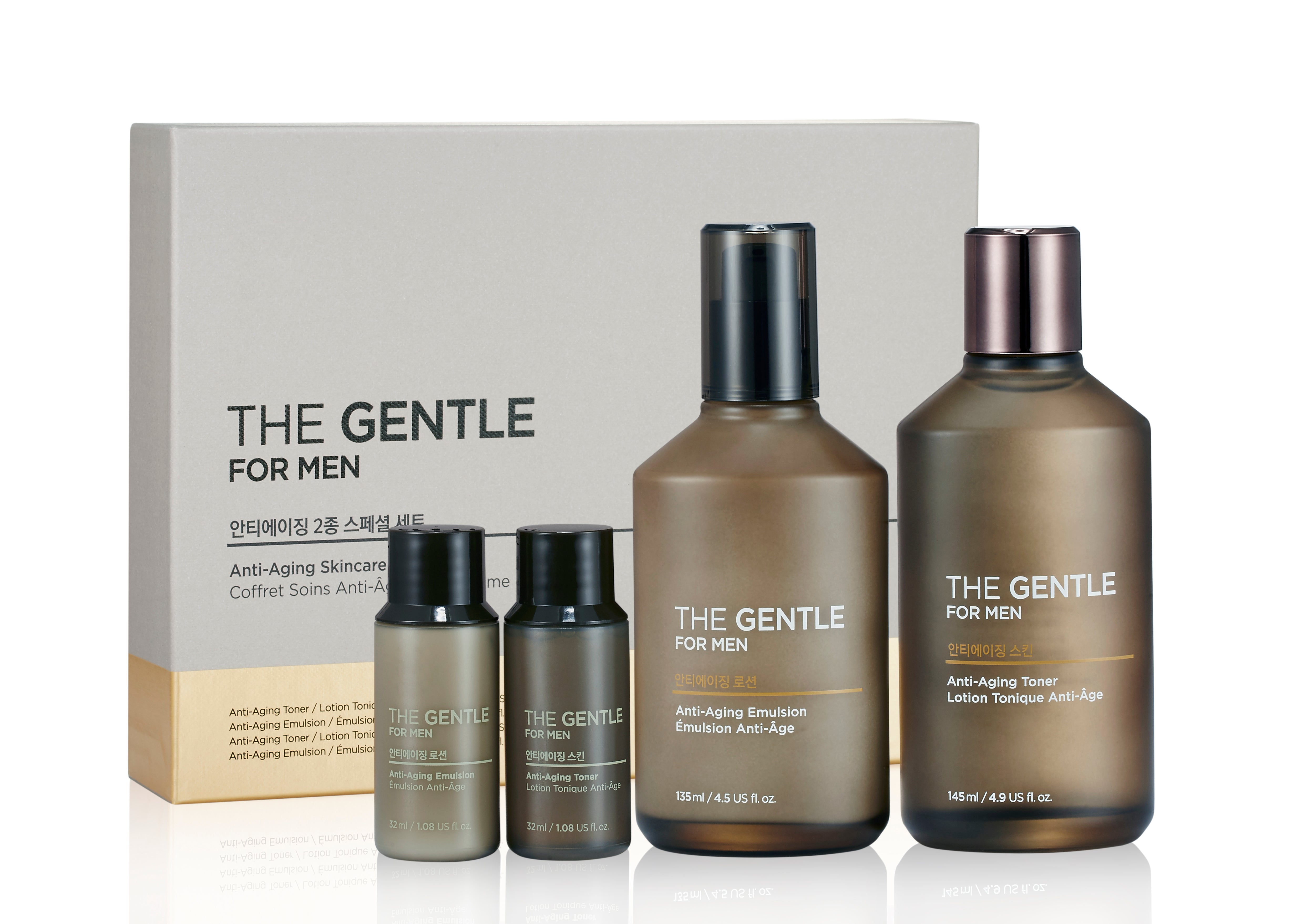 THE GENTLE FOR MEN ANTI-AGING SKINCARE GIFT SET
