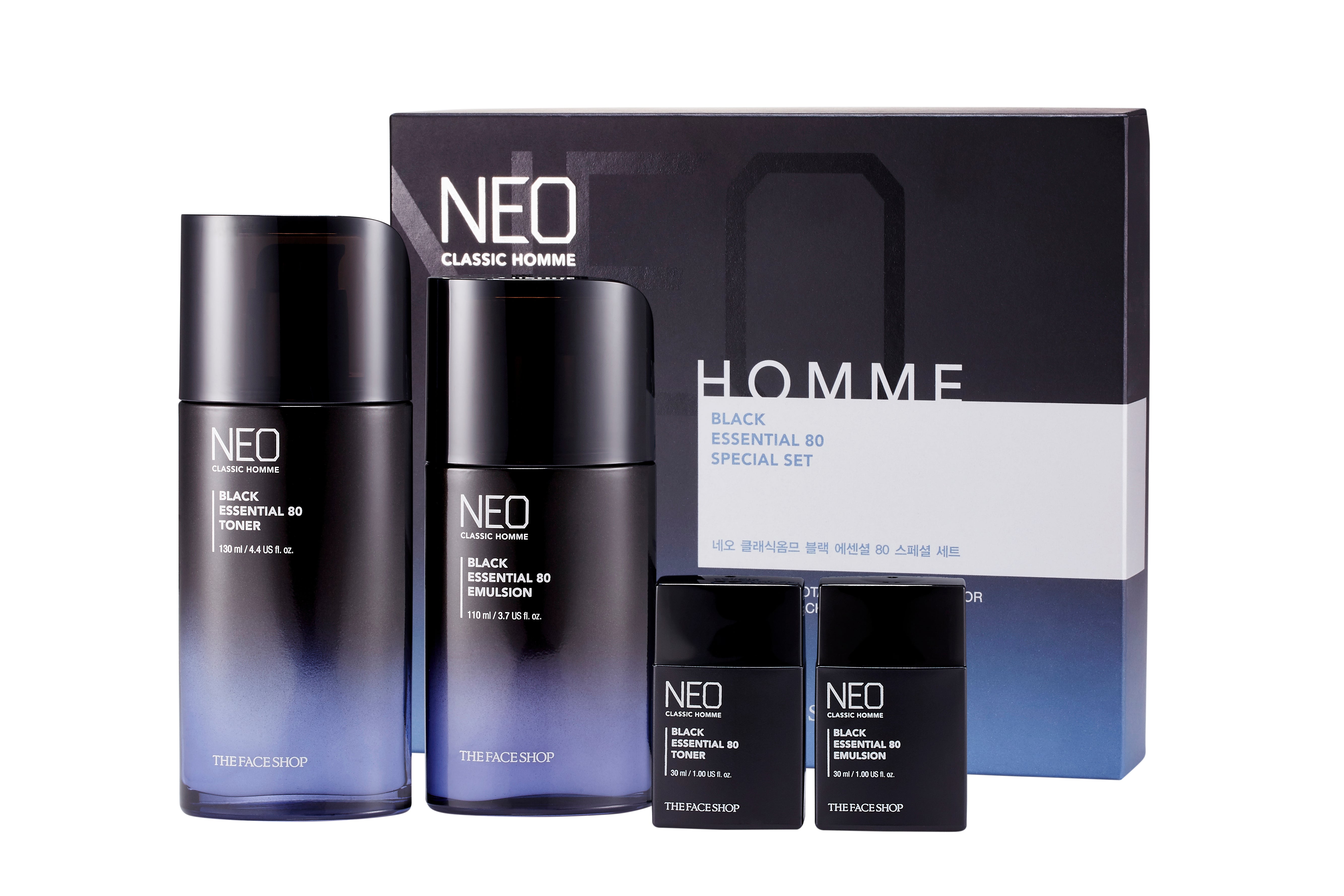 NEO CLASSIC HOMME BLACK ESSENTIAL SPECIAL SET - FOR MEN