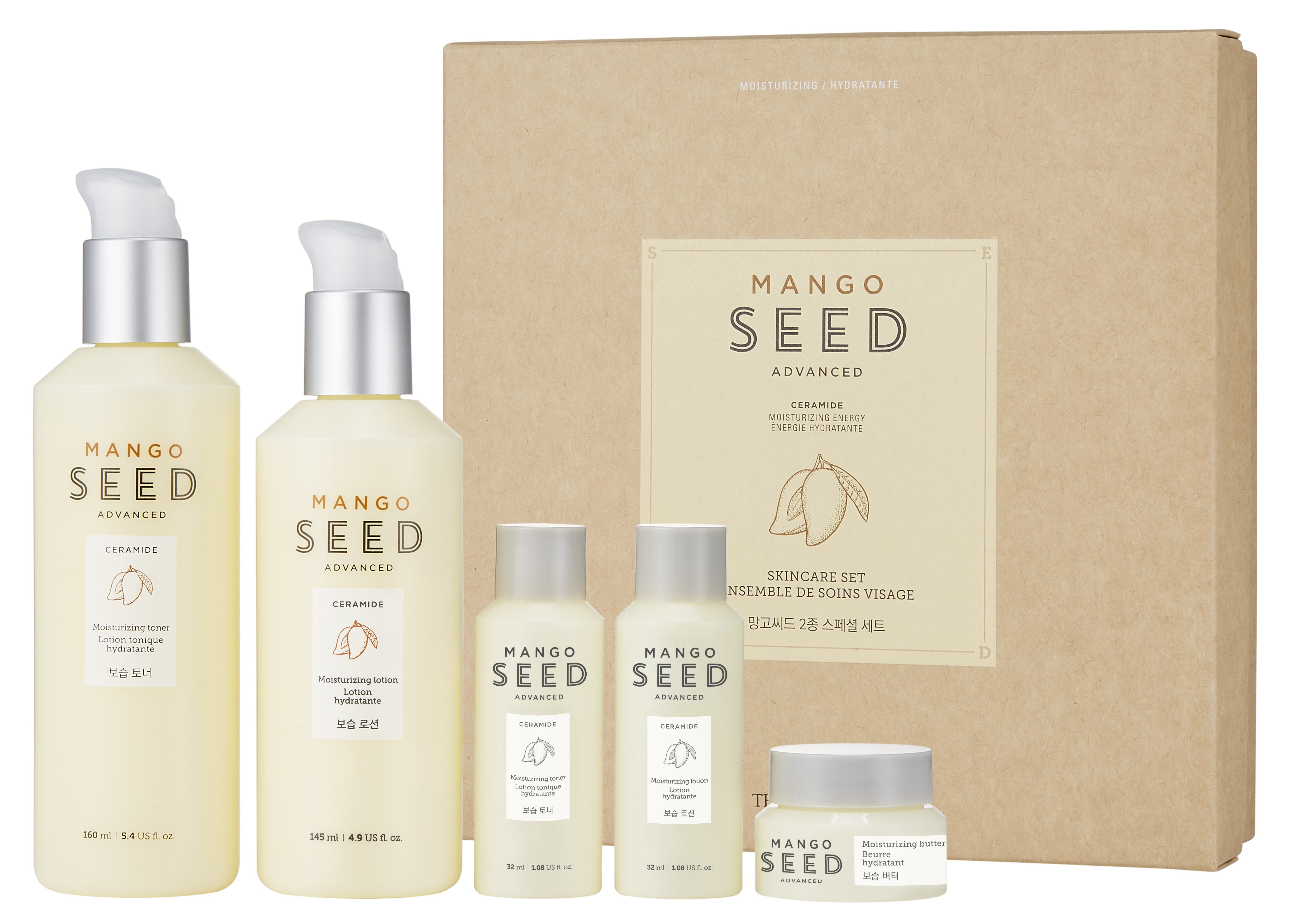 The Face Shop - Mango Seed Advanced Skincare Set 5pcs