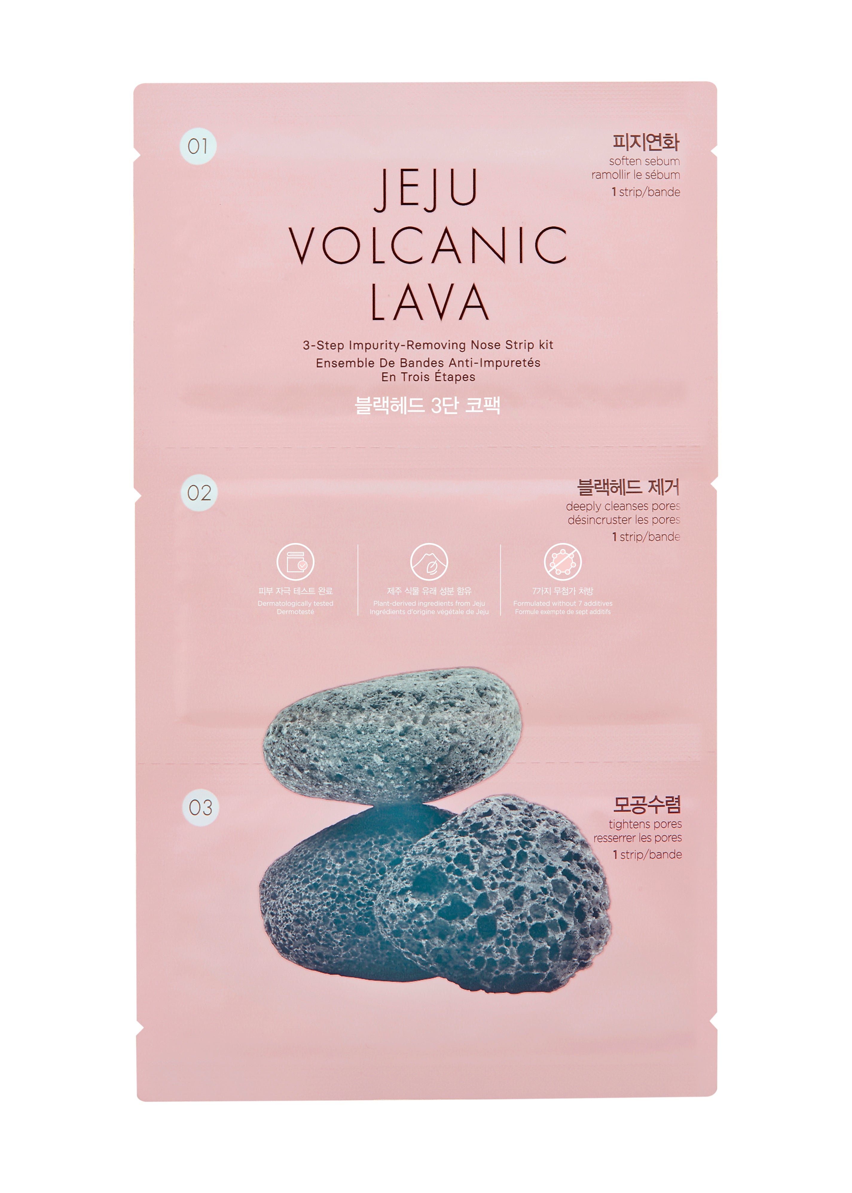 The Face Shop Jeju Volcanic Lava 3 STEP IMPURITY Removing Nose Patch (3 Strips)