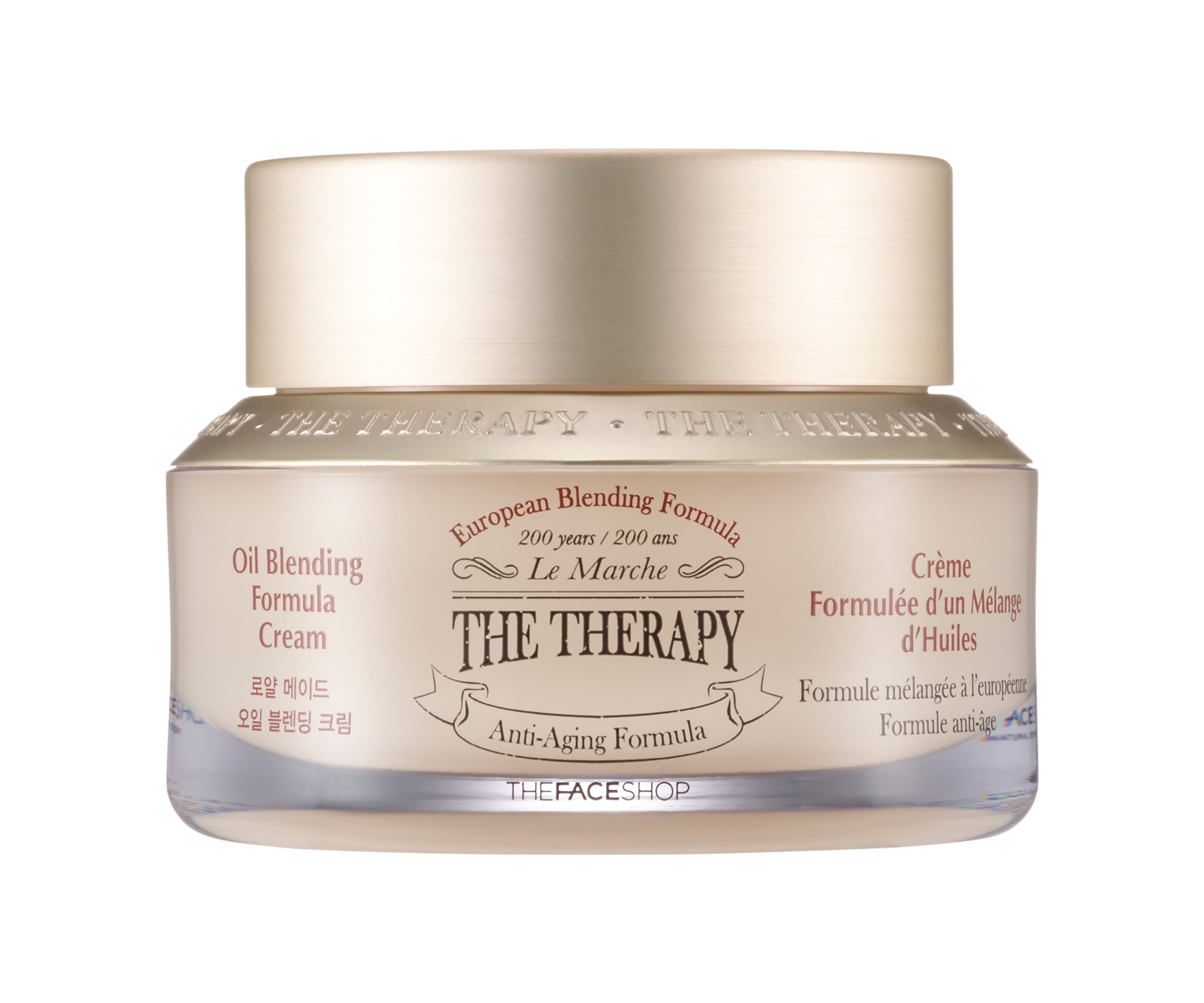 The Therapy Oil Blending Cream - 50ML