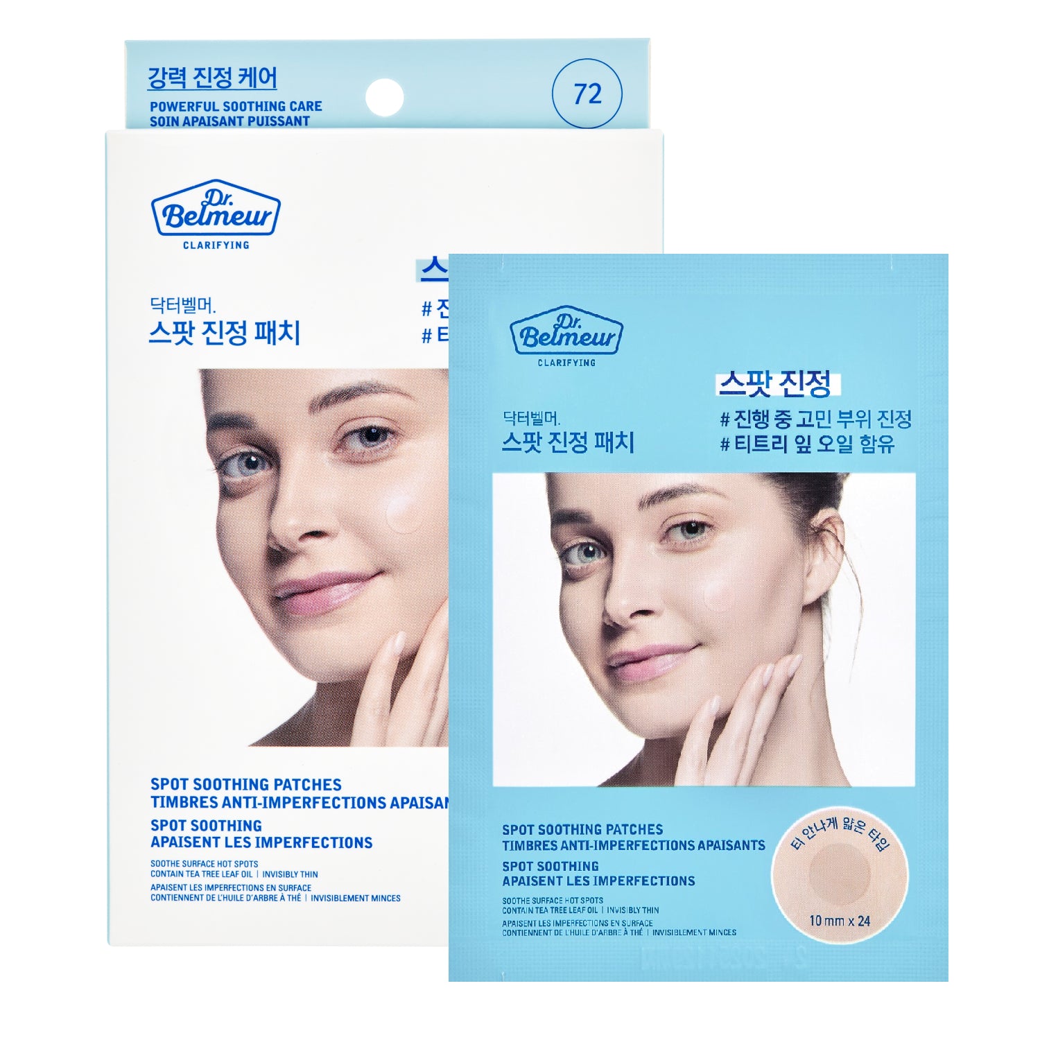 Dr. Belmeur Clarifying Spot Soothing Patches  ( 72 patches )