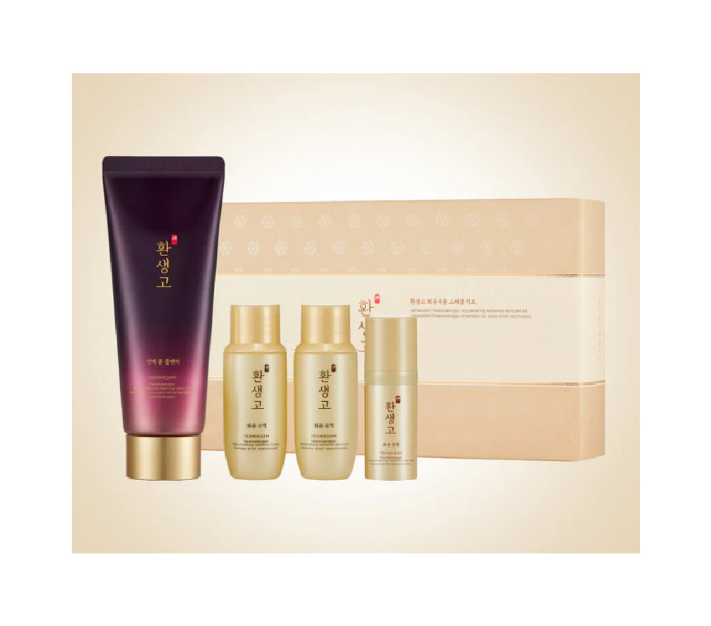 YEHWADAM Hwansaenggo Rejuvenating Radiance Trial Kit