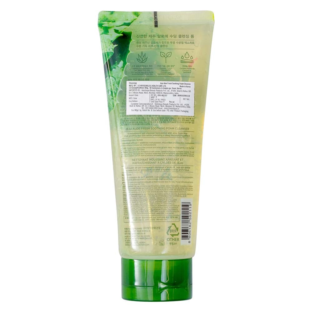 The Face Shop Jeju Aloe Fresh Soothing Foam Cleanser - 150ml