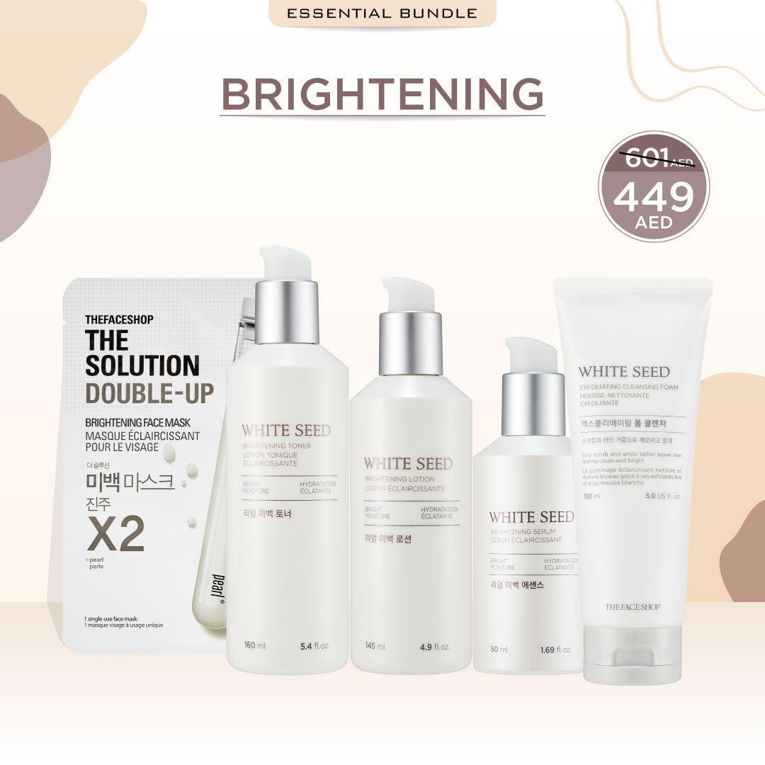 Bundle Essentials for Brightening