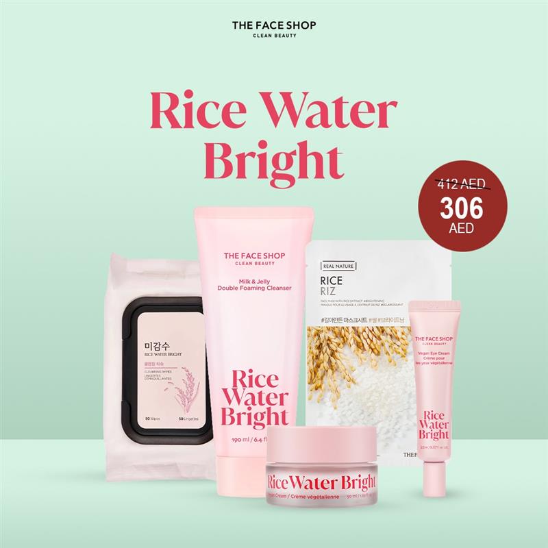 Rice Water Bright Bundle