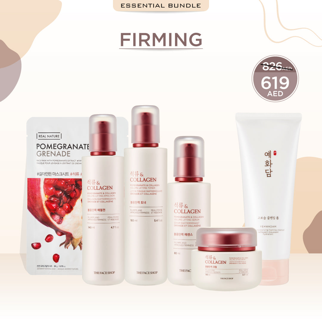 Bundle Essentials for Firming