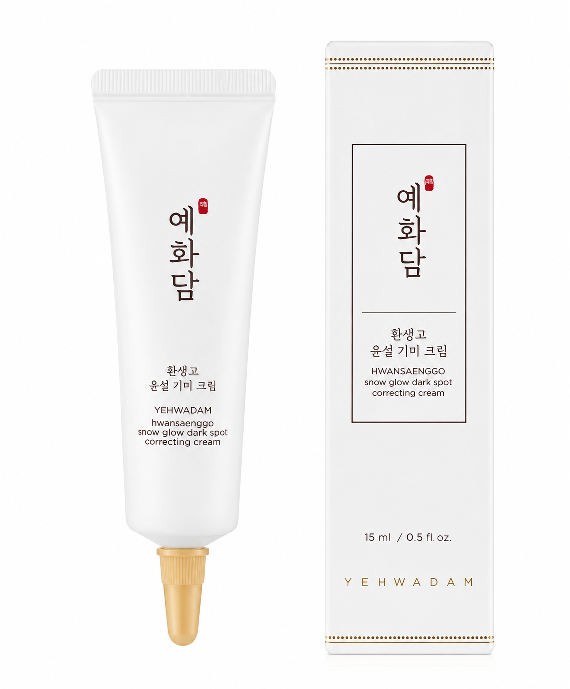 🎁 Free Gift with purchase - Yehwadam Dark Spot Treatment 15ml (100% off)