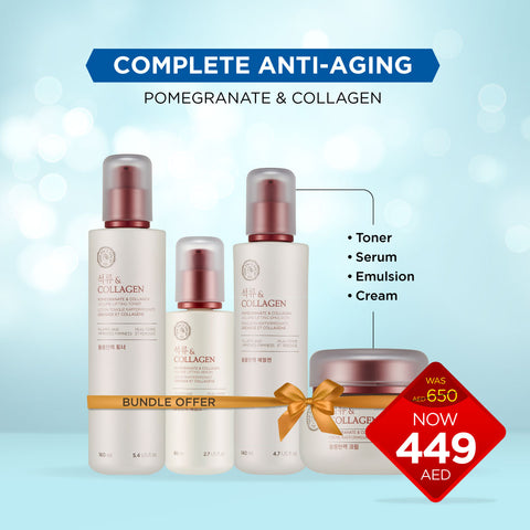 Pomegranate Power Complete Anti-Aging Skincare Bundle -Pack of 4