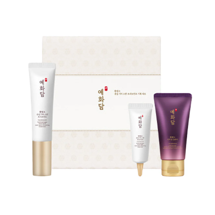 Yehwadam Hwansaenggo Snow Glow Set for Dark Spots Skin Treatment