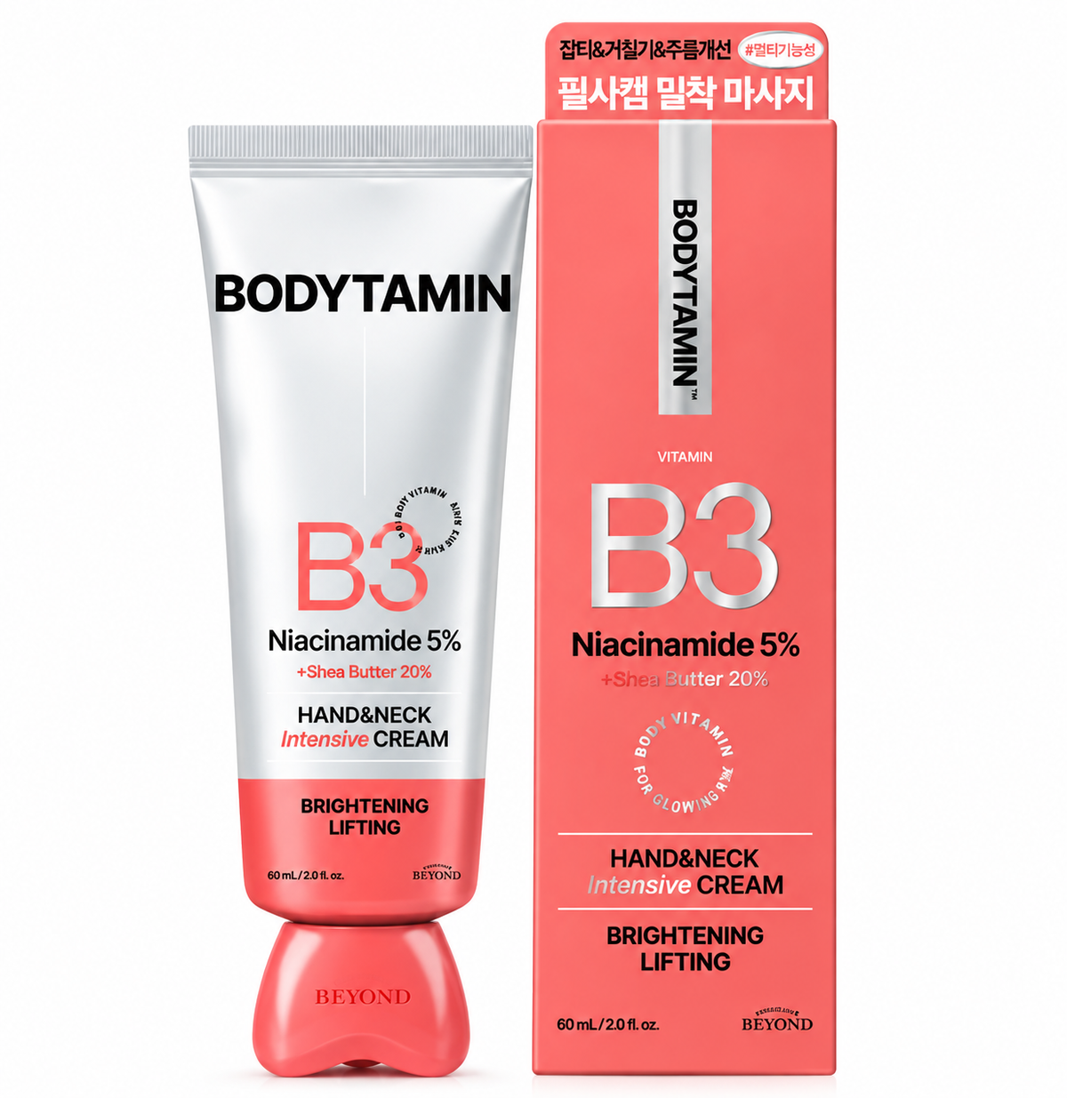 Beyond Bodytamin B3 Niacinamide 5% + Shea Butter 20% HAND and NECK Intensive Cream (Brightening Lifting) - 60ml