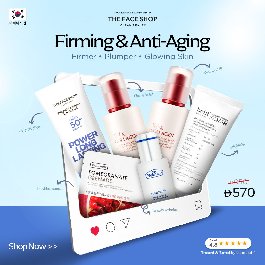 Pomegranate & Collagen Complete Youth Care Bundle