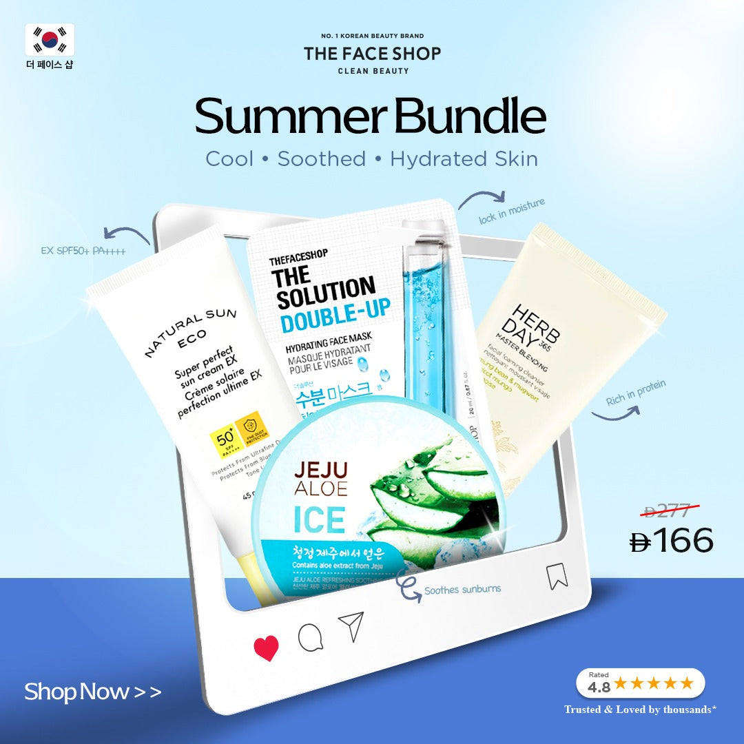 Summer Skin Rescue Bundle