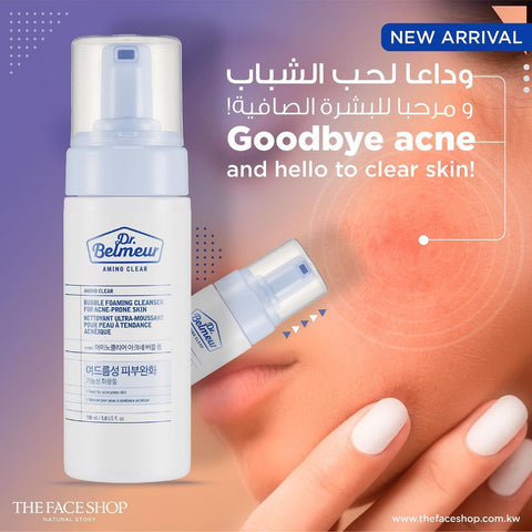 Dr.Belmeur Amino Clear Bubble Foaming Cleanser For Acne-Prone Skin - 150ml