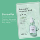 Passion and Beyond Intensive Ampoule Mask 2x ( CALMING CICA ) - 25ml